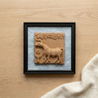 Terracotta Unicorn Wall Plaque — Framed Indus Valley One-Horned Bull Art