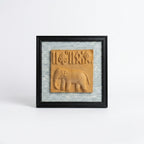 Terracotta Elephant Seal Wall Plaque — Framed Clay Folk Art Relief